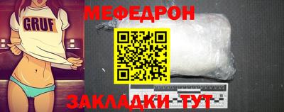 mdpv Уссурийск