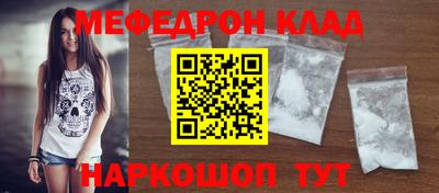 гидра Усть-Джегута