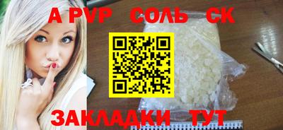 mdpv Уссурийск