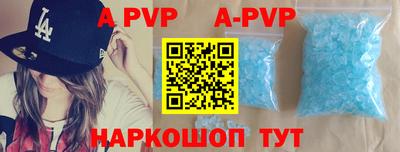 mdpv Уссурийск