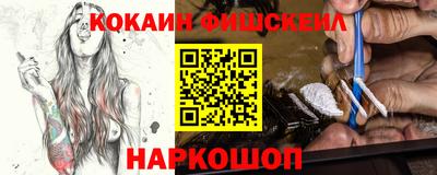 mdpv Уссурийск
