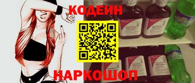 гидра Усть-Илимск
