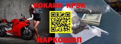 гидра Усть-Илимск