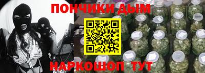 гидра Усть-Джегута
