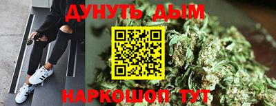 mdpv Уссурийск