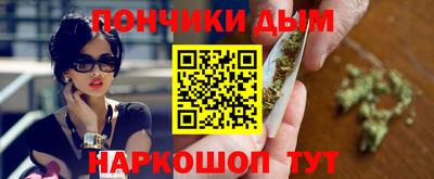 mdpv Уссурийск