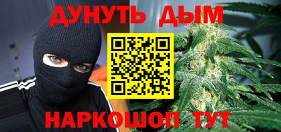 гидра Усть-Джегута