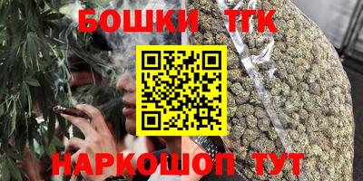 гидра Усть-Илимск