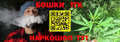 гидра Усть-Илимск