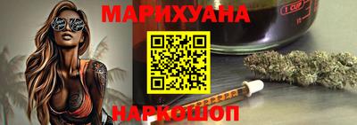 гидра Усть-Джегута