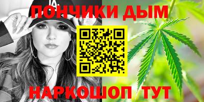 гидра Усть-Илимск
