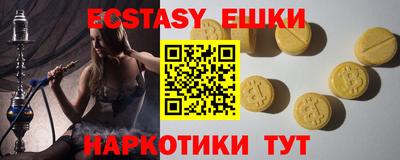 mdpv Уссурийск
