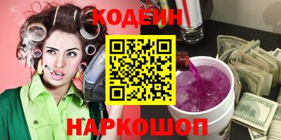 гидра Усть-Джегута