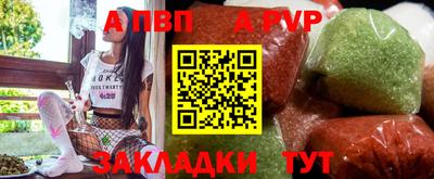 гидра Усть-Джегута