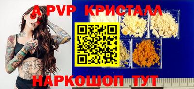 mdpv Уссурийск