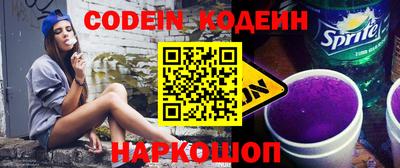 гидра Усть-Илимск