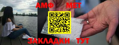 mdpv Уссурийск
