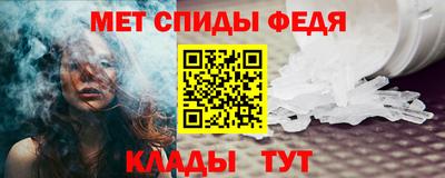 гидра Усть-Илимск