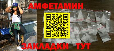 mdpv Уссурийск