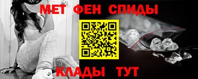 гидра Усть-Илимск