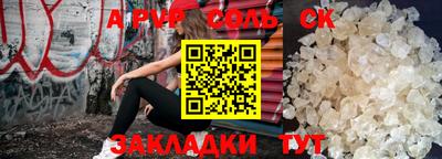 mdpv Уссурийск