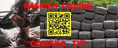mdpv Уссурийск