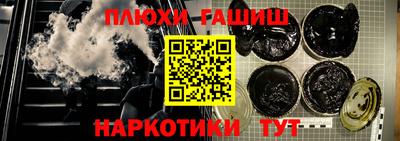 mdpv Уссурийск