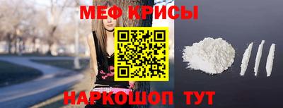 mdpv Уссурийск