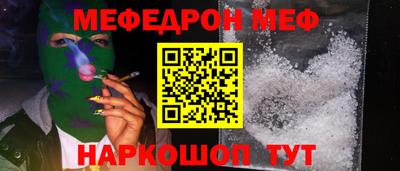 mdpv Уссурийск